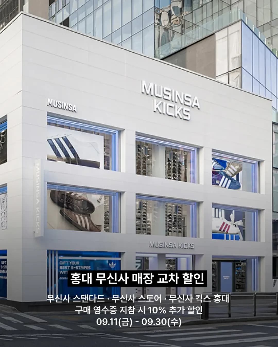 https://d8nffddmkwqeq.cloudfront.net/store/58cd121a%2C4066%2C4168%2C85b5%2C0540c9014a96메인 이미지