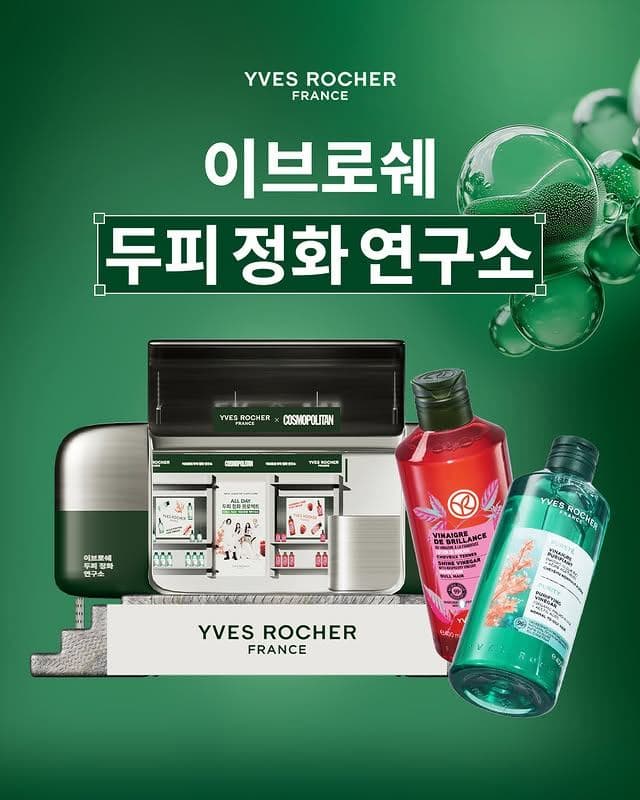https://d8nffddmkwqeq.cloudfront.net/store/5998ef1a%2C8766%2C4f79%2C9724%2C61e429478364메인 이미지