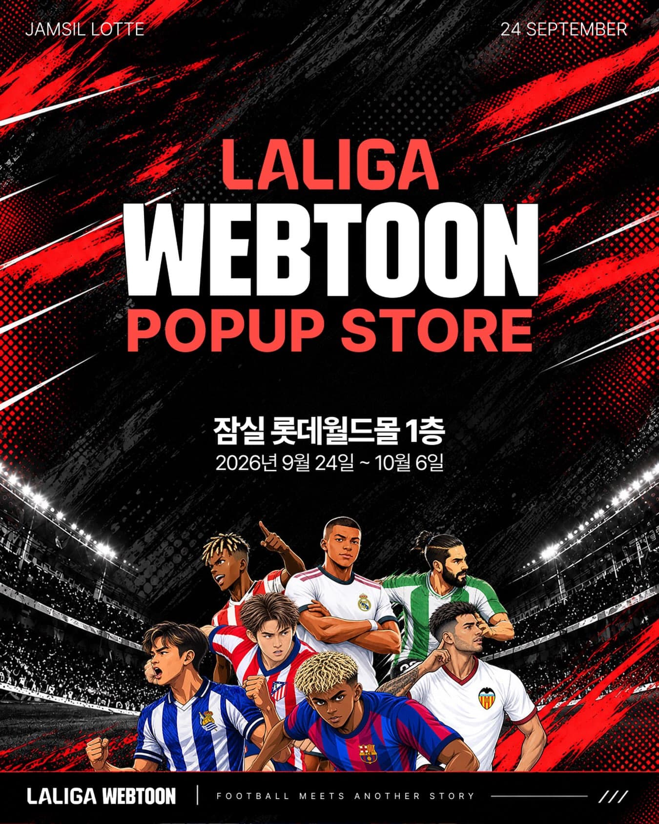 https://d8nffddmkwqeq.cloudfront.net/store/59beceb7%2C1966%2C47ac%2C85c3%2C42d9388c0ce1메인 이미지