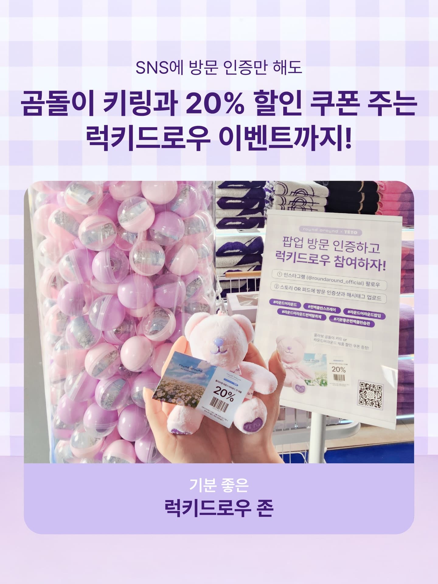 https://d8nffddmkwqeq.cloudfront.net/store/59e8daef%2Ca27b%2C4aa0%2Caec5%2C8d25cc1e2f2f메인 이미지