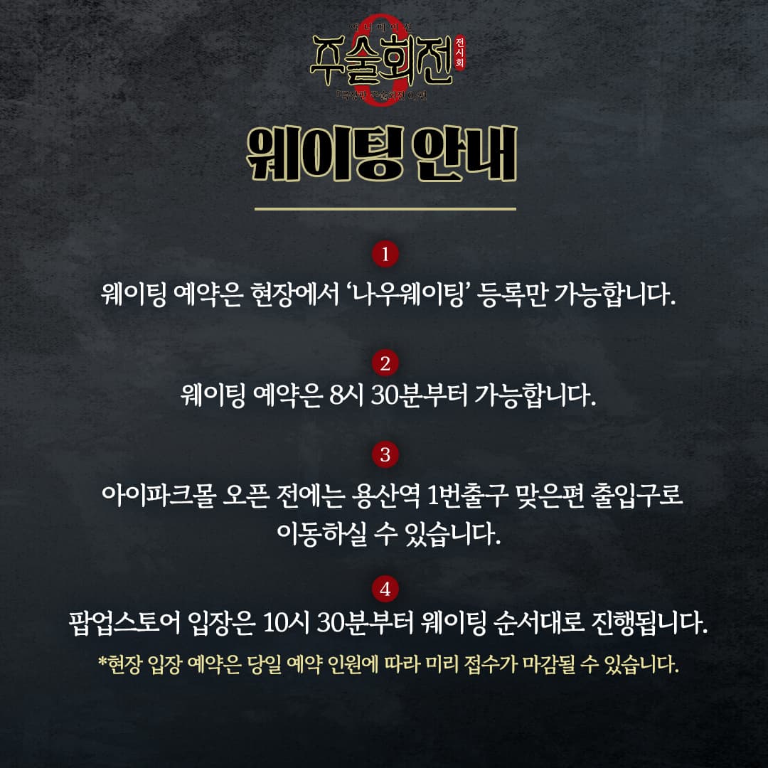 https://d8nffddmkwqeq.cloudfront.net/store/5a3e8eae%2C1be8%2C4f7d%2Cb68c%2C57cde10acc45메인 이미지