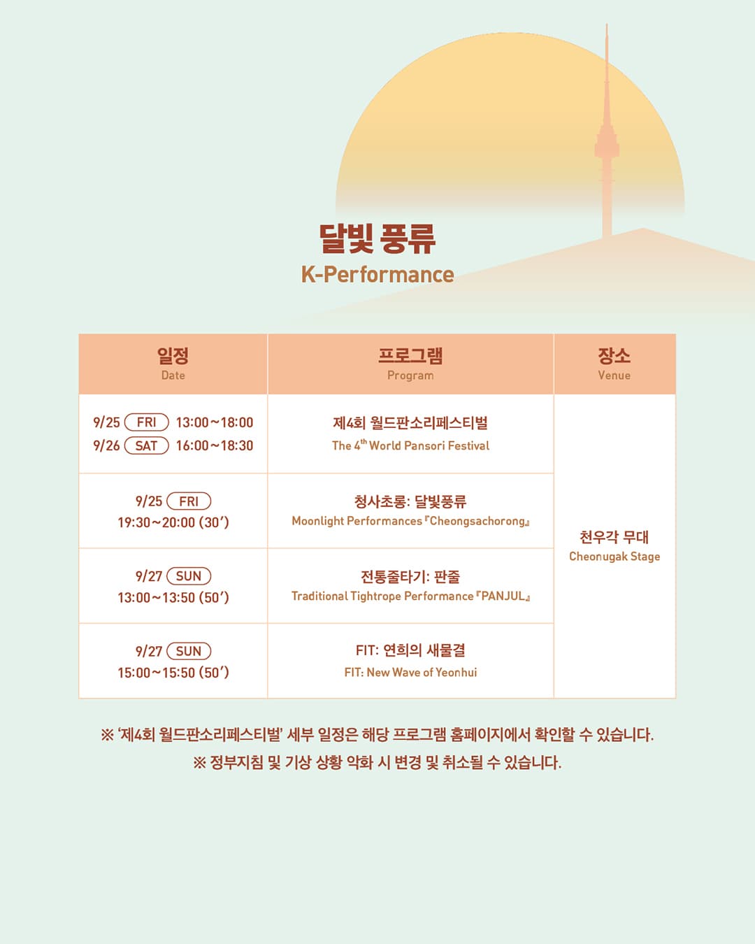 https://d8nffddmkwqeq.cloudfront.net/store/5af27b82%2C6e4a%2C4c73%2C8abb%2Cad6e2be2eac1메인 이미지