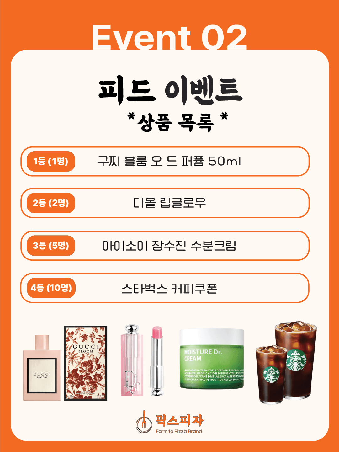 https://d8nffddmkwqeq.cloudfront.net/store/5b0a6788%2C1d7a%2C4129%2C80e4%2C09c3cae3afef메인 이미지