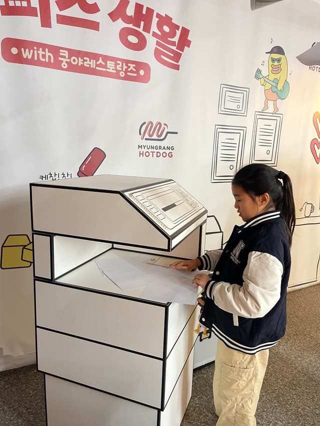 리뷰 이미지-2