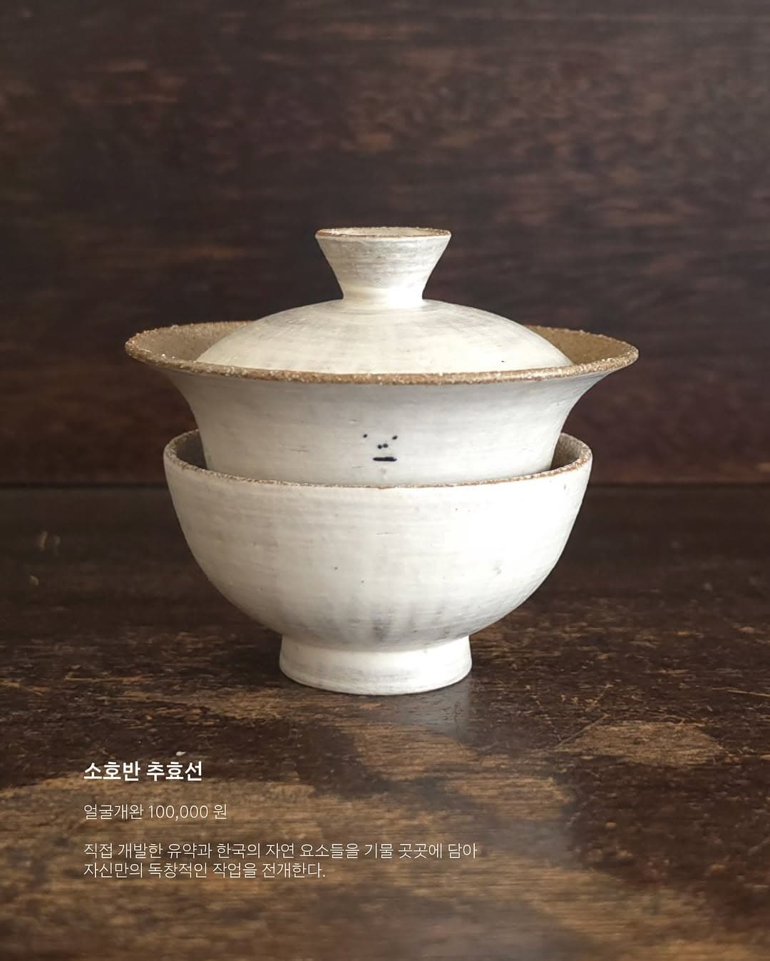 https://d8nffddmkwqeq.cloudfront.net/store/5c40b296%2Cbbc8%2C4854%2C8af1%2C24e5348bce4d메인 이미지
