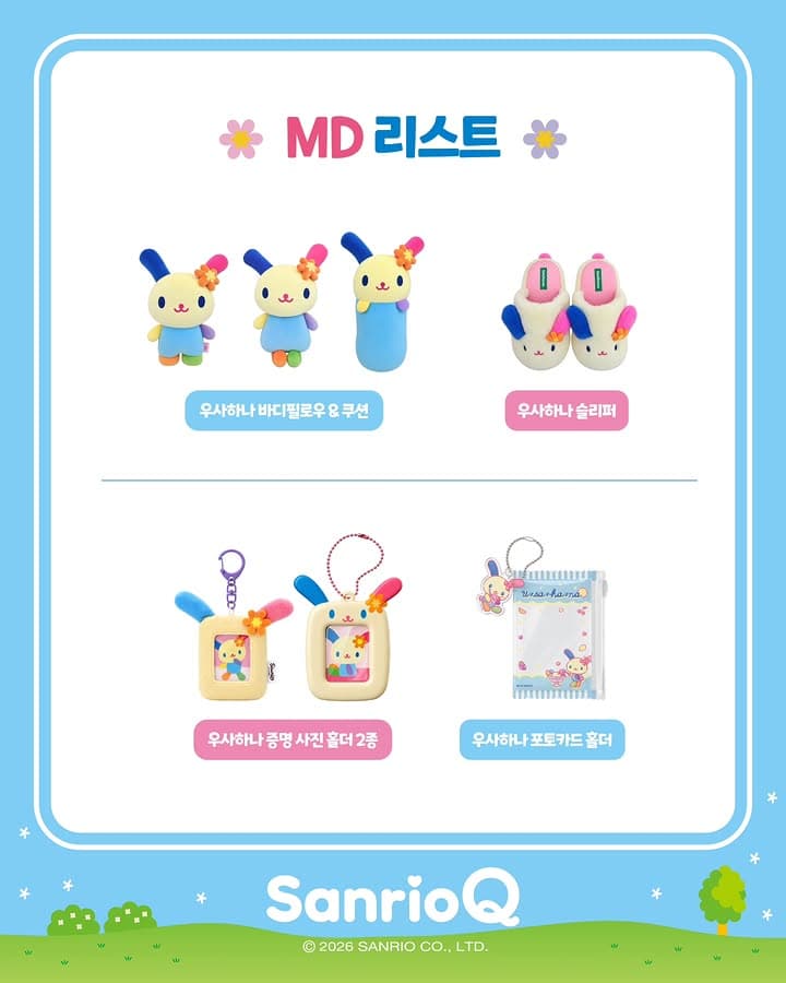 https://d8nffddmkwqeq.cloudfront.net/store/5c49c05e%2C89c5%2C46e8%2C9d06%2Cf553b16c7cd3메인 이미지