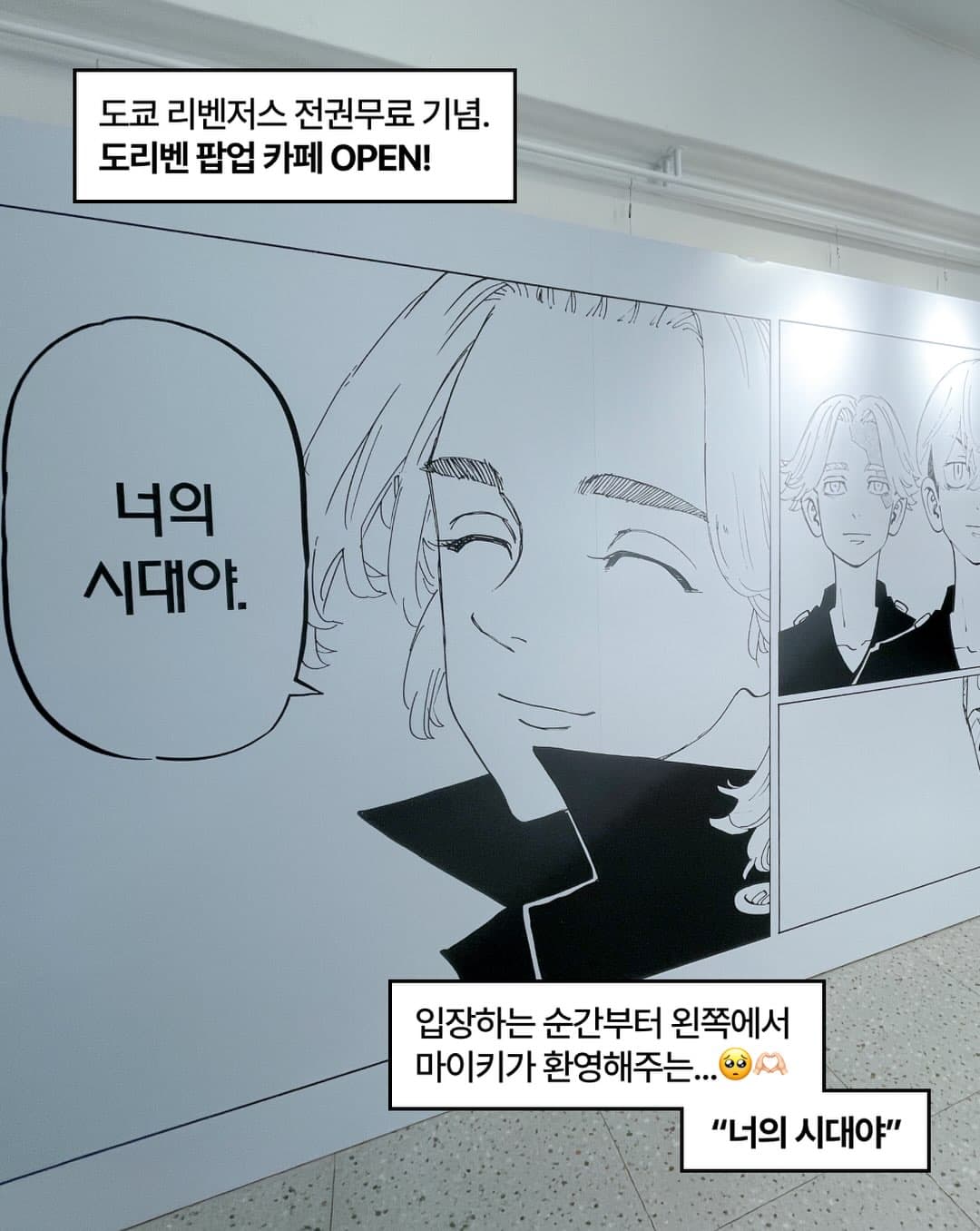 https://d8nffddmkwqeq.cloudfront.net/store/5c7d3c70%2Cf45b%2C42bc%2C88ac%2C8d2ac3db294d메인 이미지