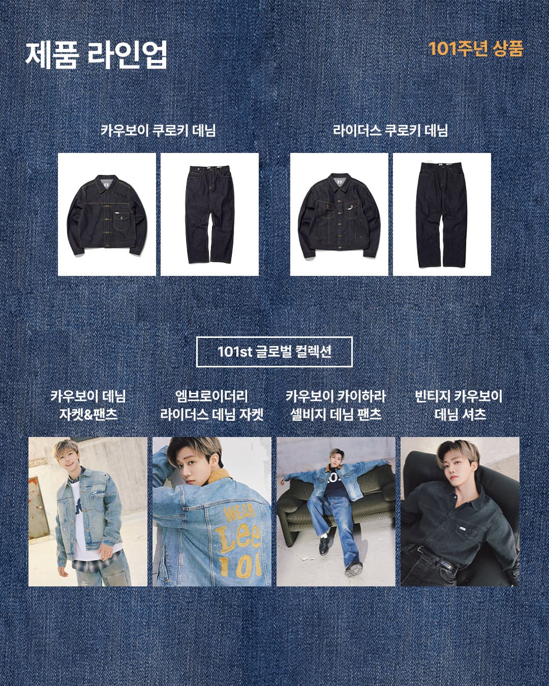 https://d8nffddmkwqeq.cloudfront.net/store/5d554189%2C1629%2C44f6%2C94c3%2C26f104ea44ce메인 이미지
