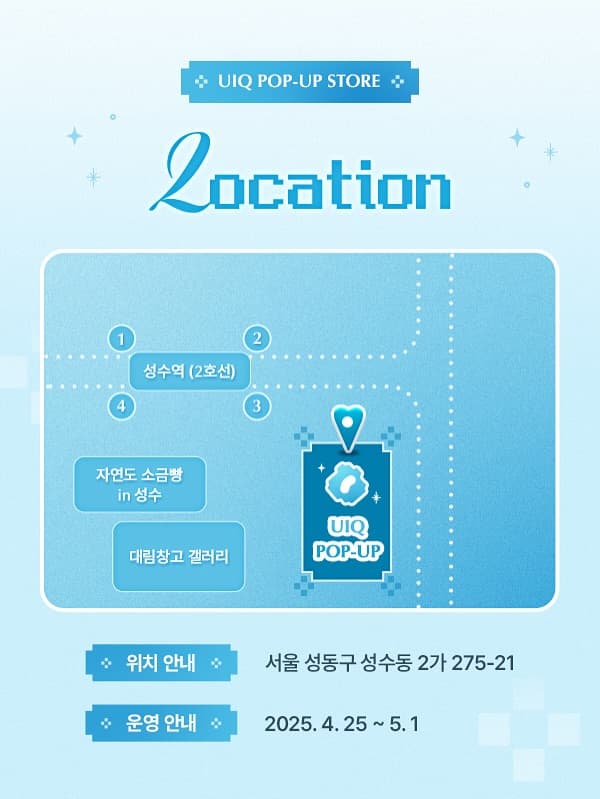 https://d8nffddmkwqeq.cloudfront.net/store/5dd80554%2Ced59%2C4a36%2C8fef%2C31990289b705메인 이미지