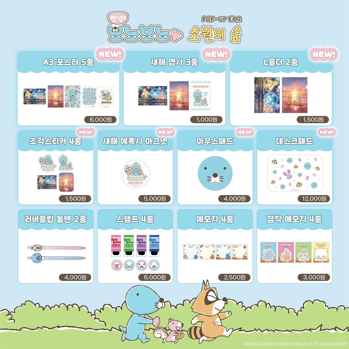 https://d8nffddmkwqeq.cloudfront.net/store/5df07a2b%2C0266%2C4a5f%2Cb332%2Cd936ece85023메인 이미지