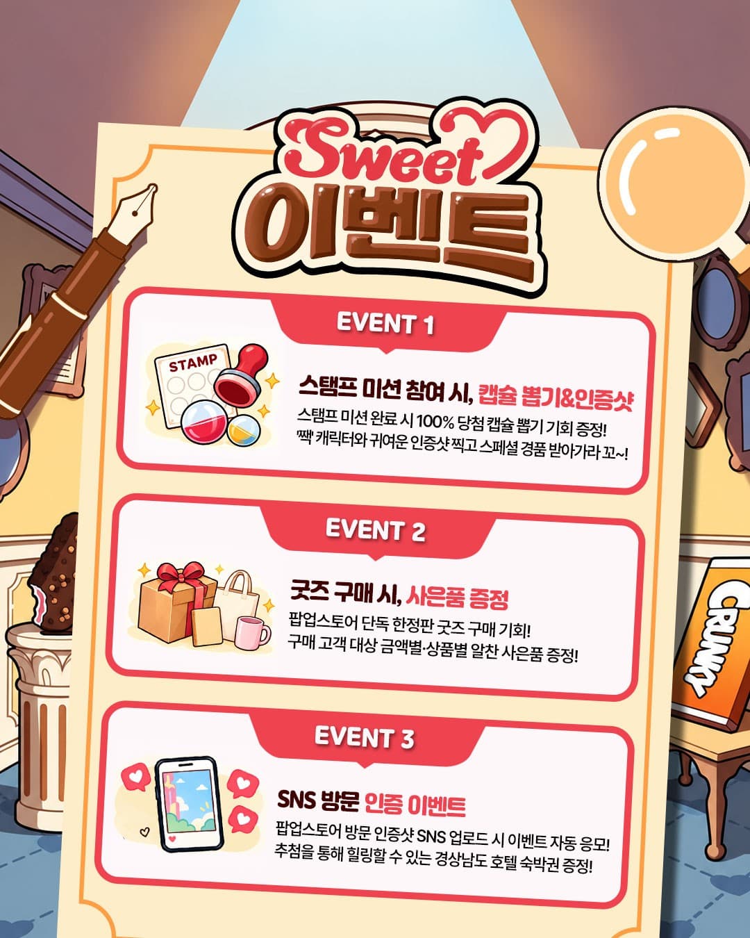 https://d8nffddmkwqeq.cloudfront.net/store/5e9e7472%2C59a3%2C4e4c%2Cb7f0%2C8bf2fa8152b4메인 이미지