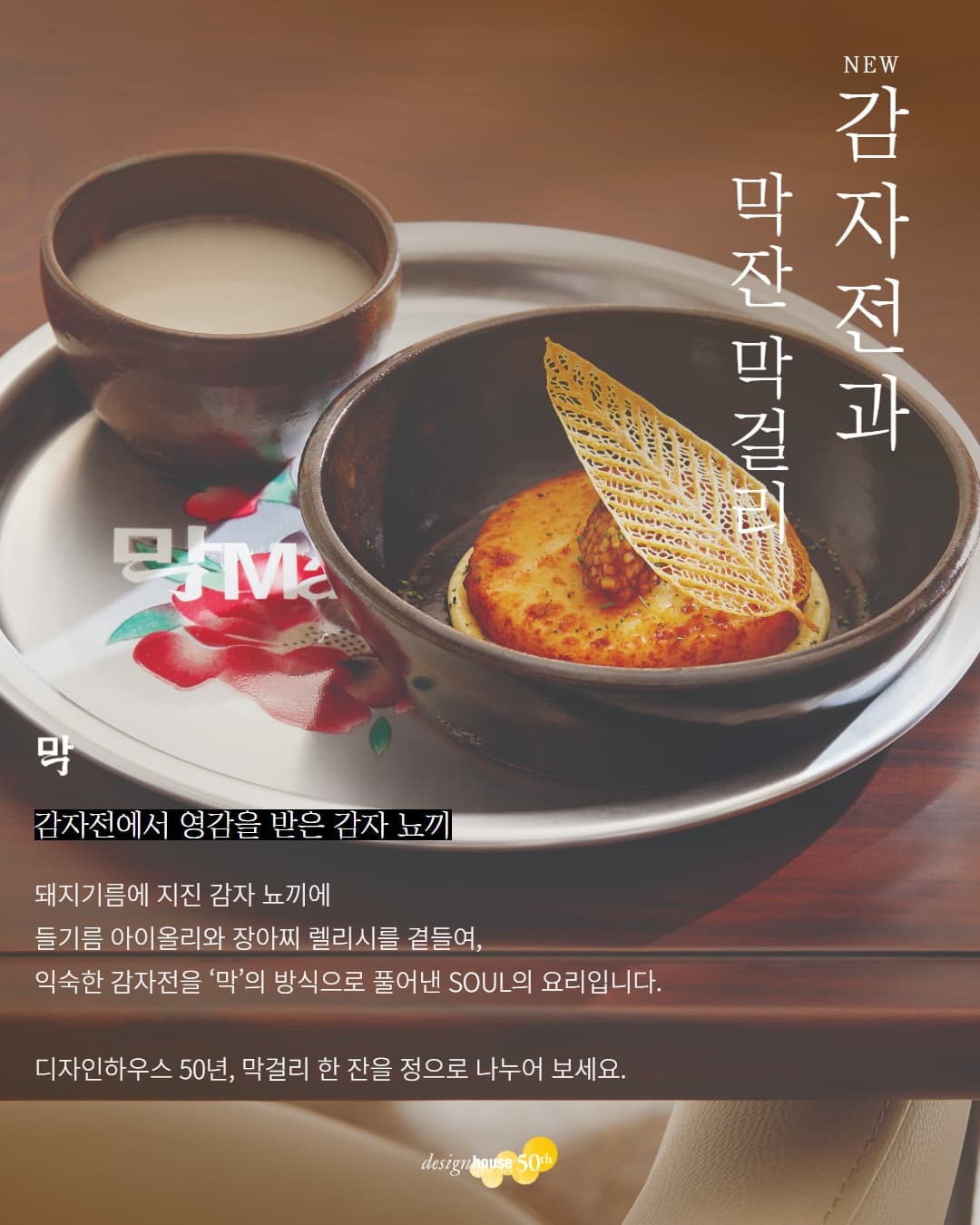 https://d8nffddmkwqeq.cloudfront.net/store/5f3ca18b%2Cadd8%2C4804%2C866d%2C547ab8d188ca메인 이미지