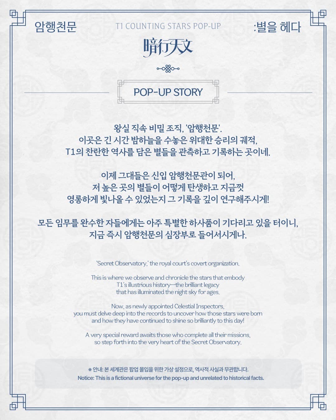 https://d8nffddmkwqeq.cloudfront.net/store/5fbf48ee%2Ca580%2C4bdf%2C839a%2C8927f475024a메인 이미지