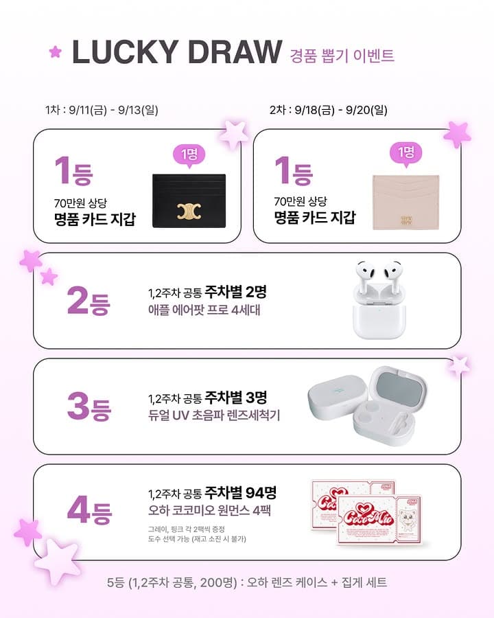 https://d8nffddmkwqeq.cloudfront.net/store/5fdc1ab1%2Cca71%2C428a%2C8d1e%2Ca3b97a7e6f6c메인 이미지