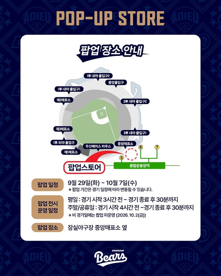 https://d8nffddmkwqeq.cloudfront.net/store/5feb31d6%2Cfce6%2C415f%2C8ccd%2C4ce2a8c039f9메인 이미지