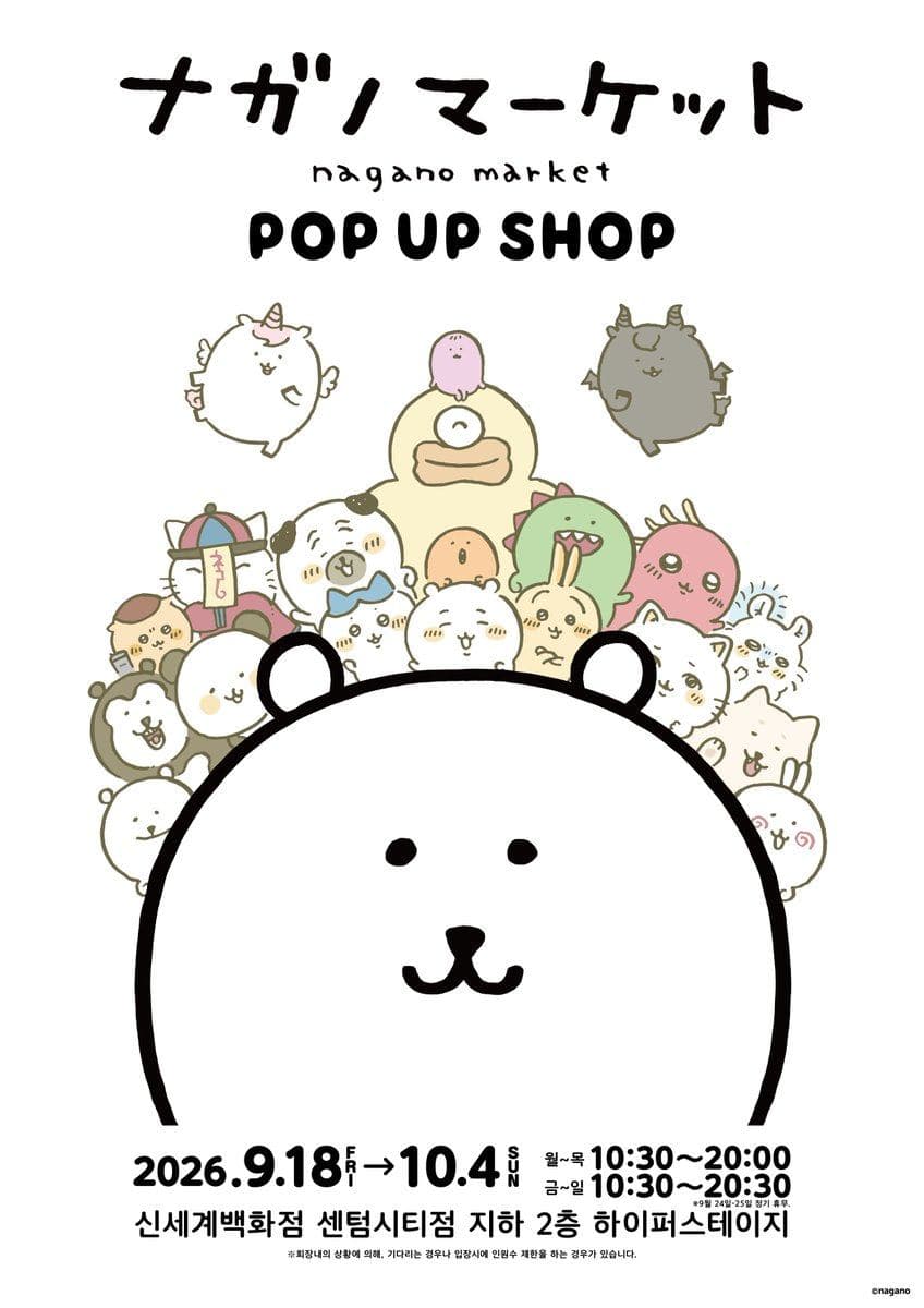 https://d8nffddmkwqeq.cloudfront.net/store/60958038%2Caf71%2C44ce%2Ca0d2%2C6629853813c5메인 이미지