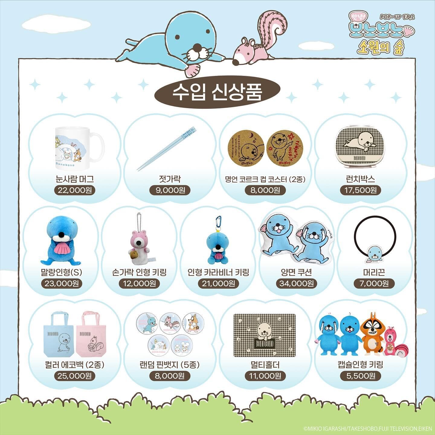https://d8nffddmkwqeq.cloudfront.net/store/60fb2b20%2Cd0f7%2C4dc0%2C8532%2Cd37d01ebe8a0메인 이미지