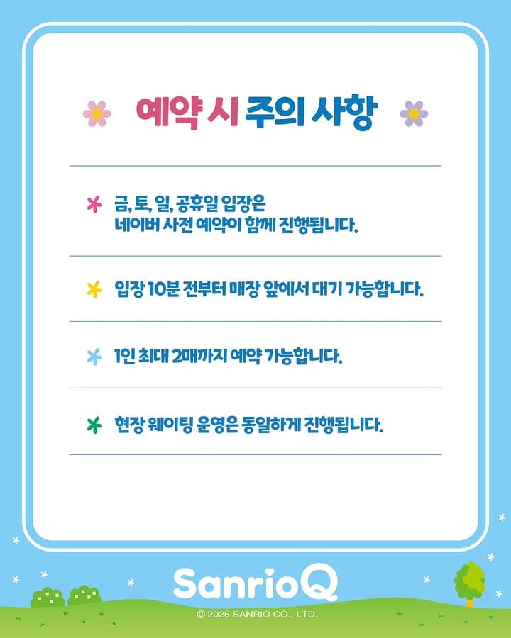 https://d8nffddmkwqeq.cloudfront.net/store/60fe5e5c%2C6cda%2C4c30%2C8156%2Cbba138876b7c메인 이미지