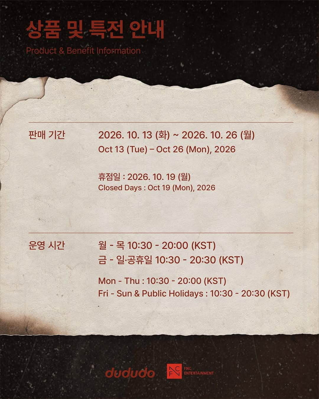 https://d8nffddmkwqeq.cloudfront.net/store/61b281b2%2C2129%2C49ab%2Ca203%2Cc5cd2d856c07메인 이미지