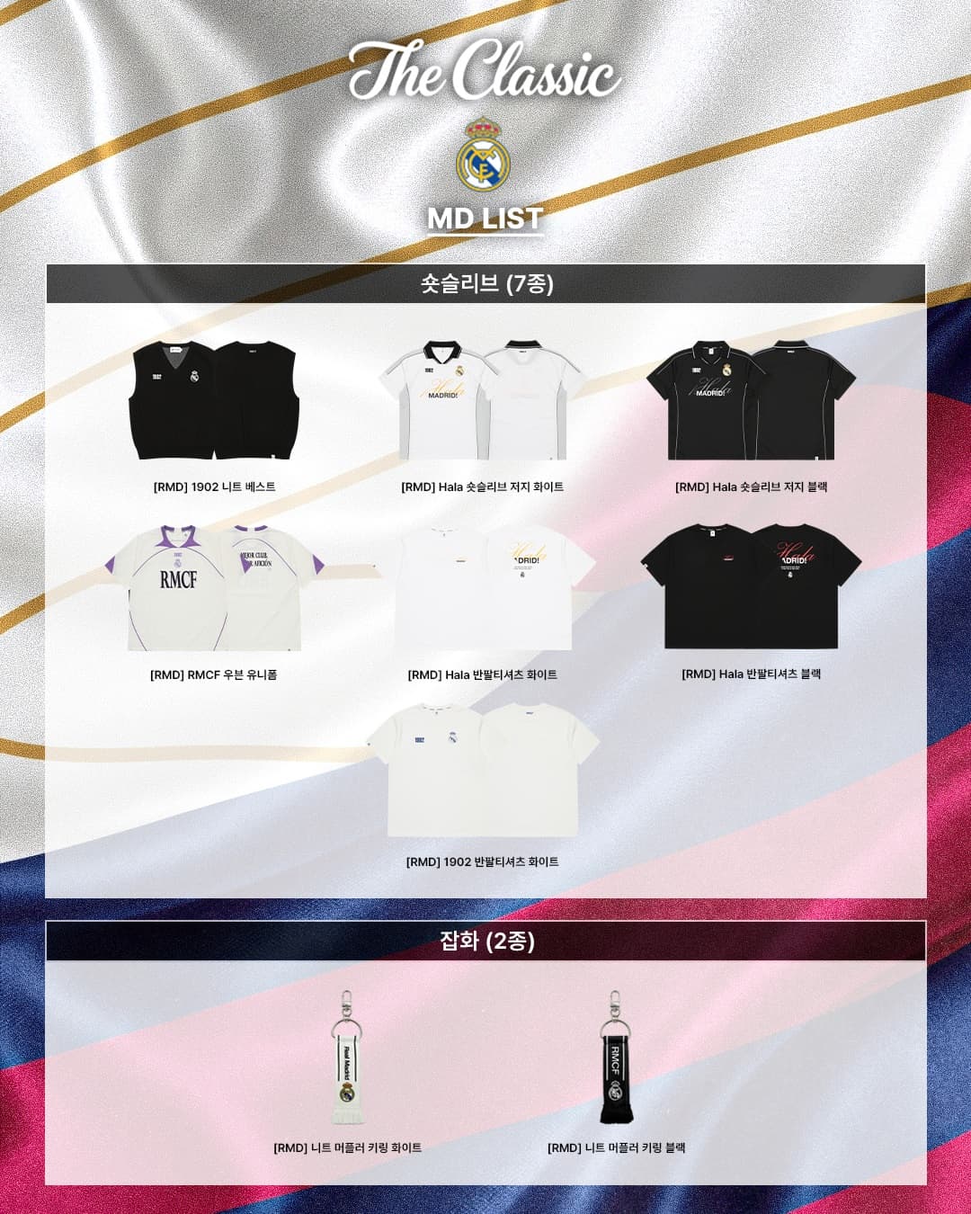 https://d8nffddmkwqeq.cloudfront.net/store/61c11ced%2Ce338%2C423d%2Cb0a4%2C85ae3439f2ad메인 이미지