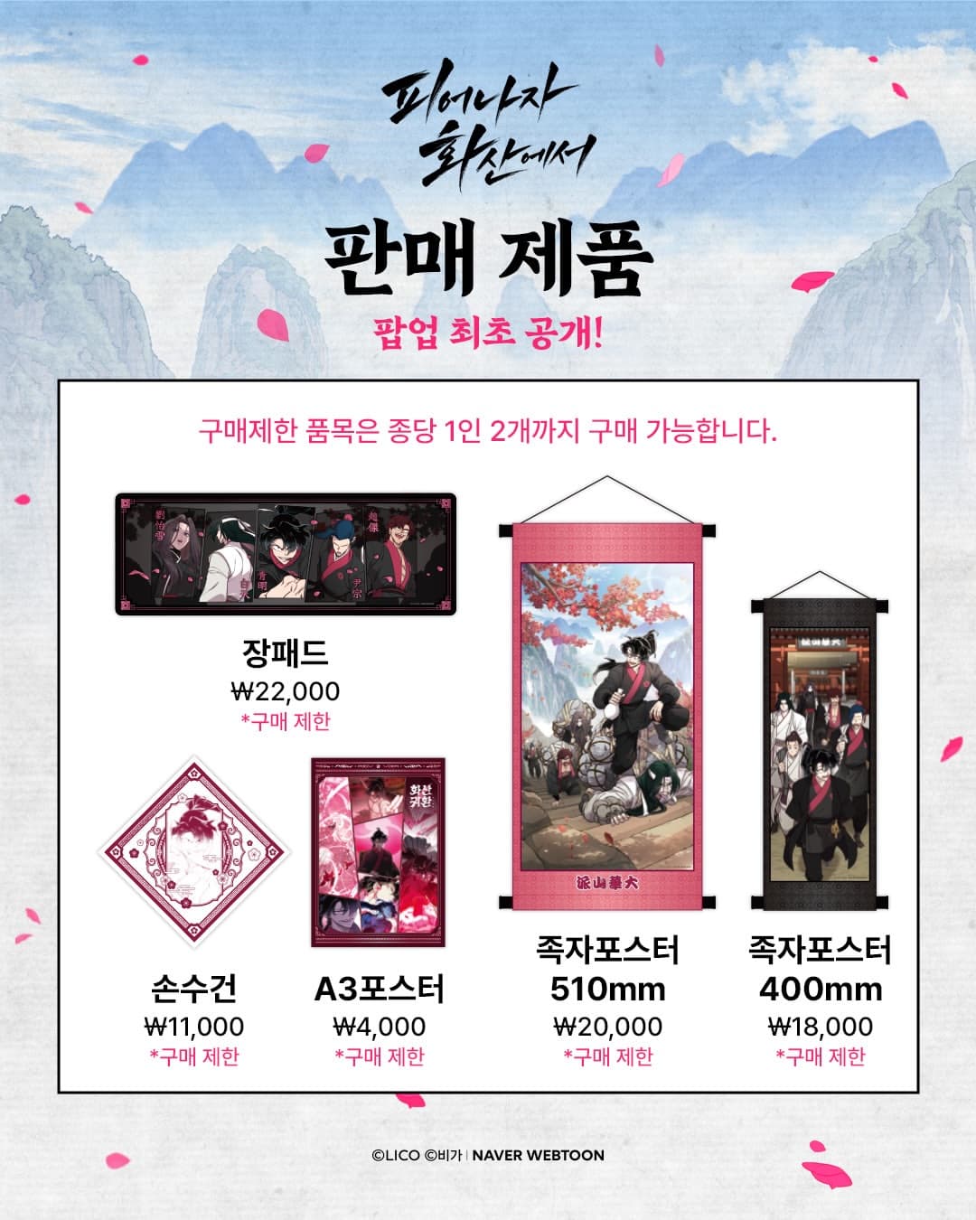 https://d8nffddmkwqeq.cloudfront.net/store/6203661f%2C294e%2C4129%2Cbebd%2Cf1daefc83f4d메인 이미지