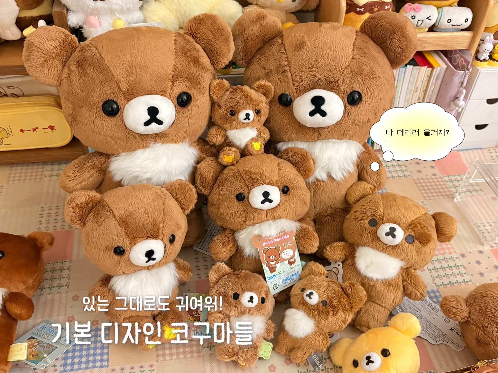 https://d8nffddmkwqeq.cloudfront.net/store/62a30af1%2Cd7c0%2C4ede%2C9253%2Ccd1d6123e36a메인 이미지