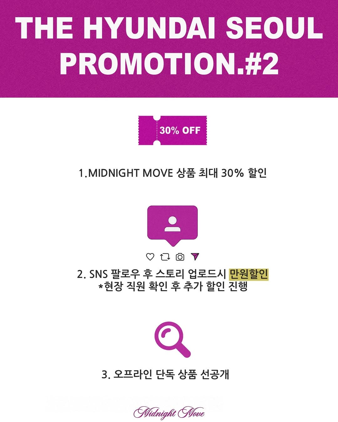 https://d8nffddmkwqeq.cloudfront.net/store/62aa092e%2C8c8e%2C47a2%2C89c3%2C84cb523ae4eb메인 이미지