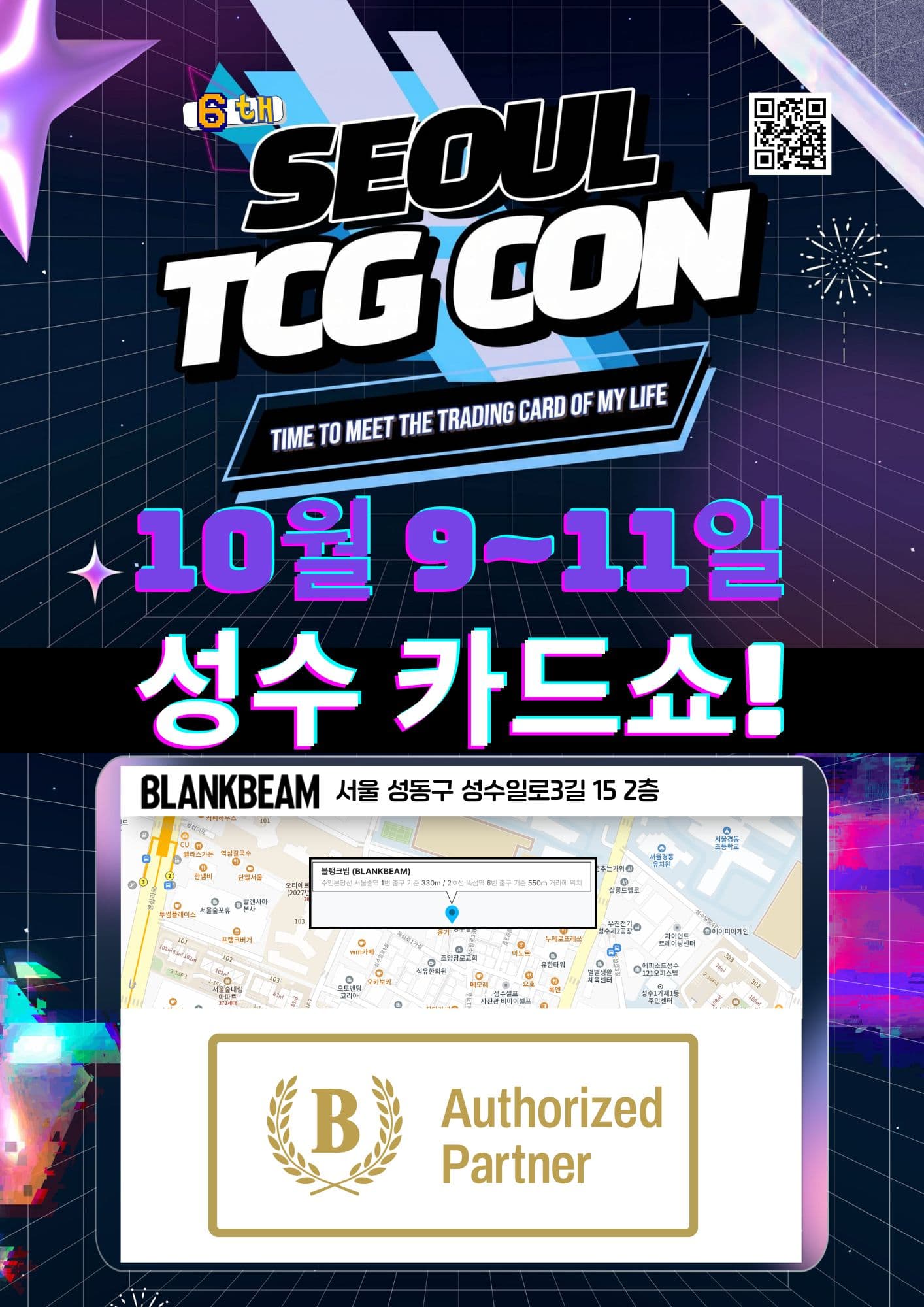 https://d8nffddmkwqeq.cloudfront.net/store/62afd2fd%2Cc4df%2C450e%2Cbd5c%2C69fefc601e93메인 이미지