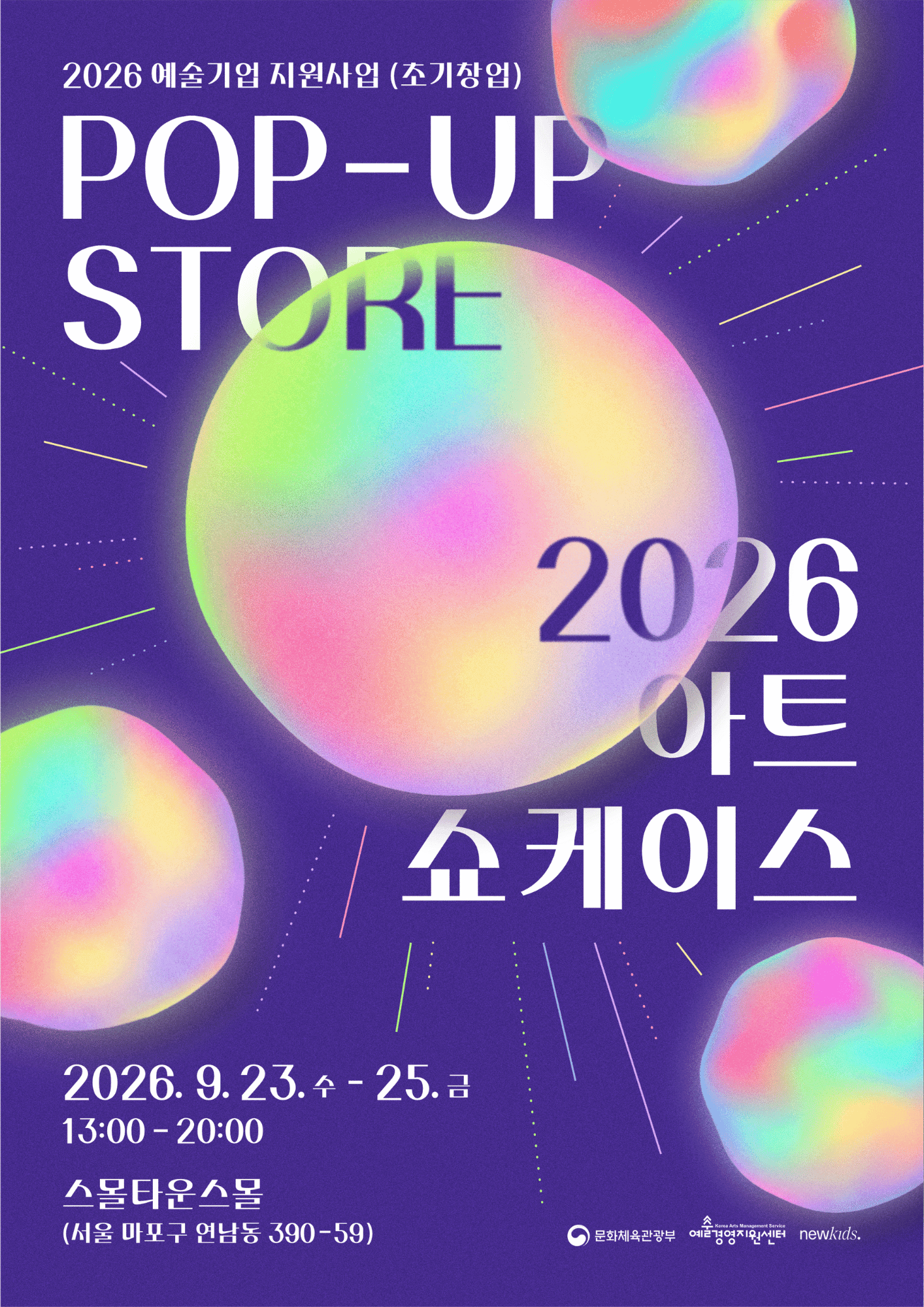 https://d8nffddmkwqeq.cloudfront.net/store/63c01969%2Cd740%2C4fba%2Cb2cf%2C9fed8fa231a6메인 이미지