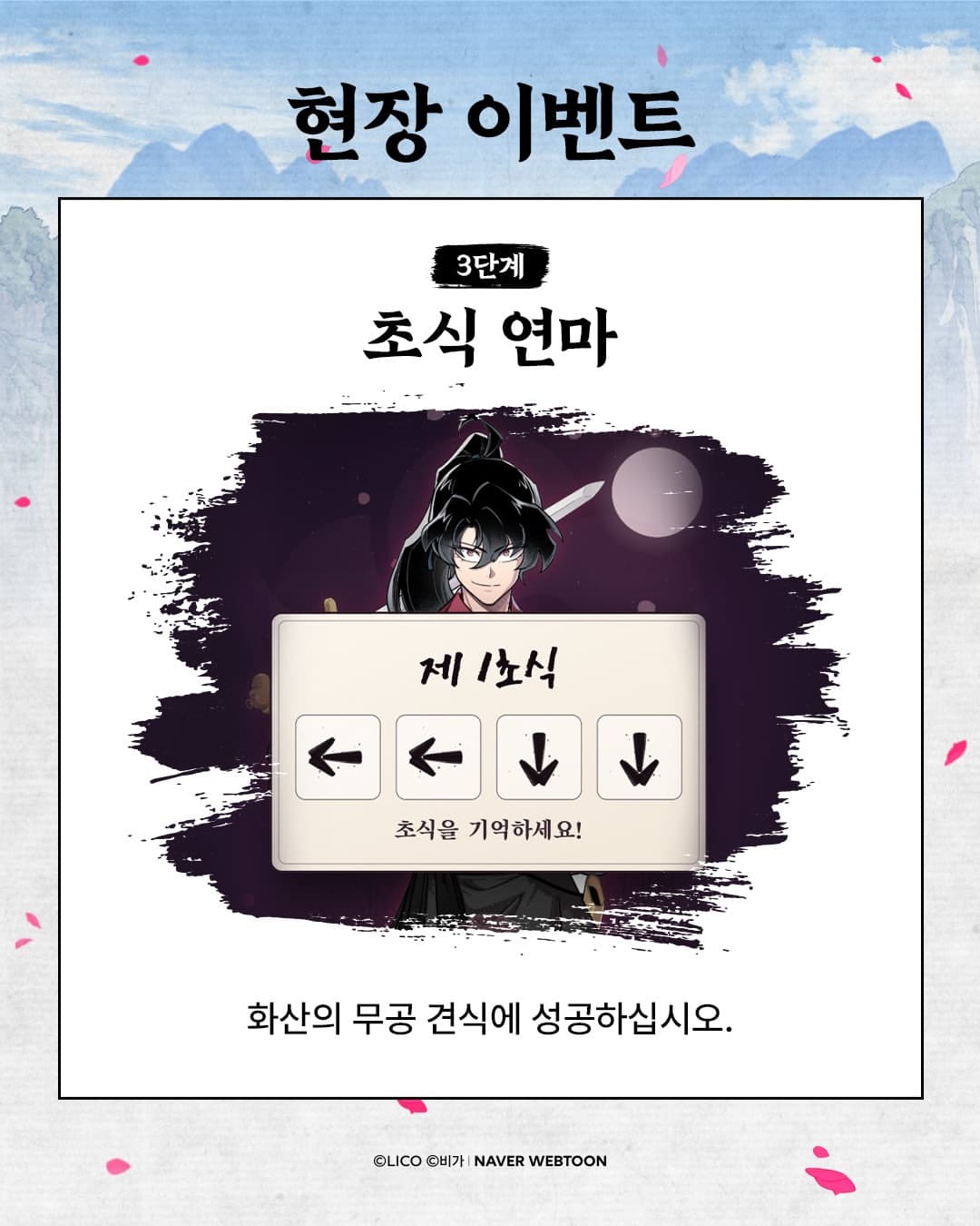 https://d8nffddmkwqeq.cloudfront.net/store/63d93c64%2C0e74%2C41e8%2Cace7%2C0b6849f30827메인 이미지