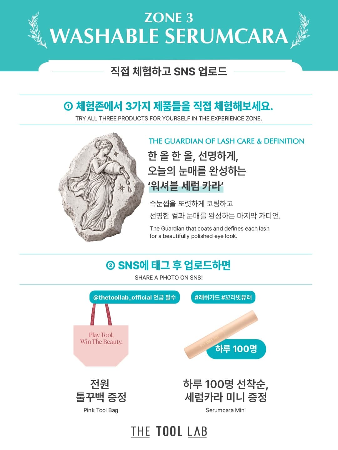 https://d8nffddmkwqeq.cloudfront.net/store/64d661a7%2C9941%2C41f4%2C909c%2C6cf357a1222b메인 이미지