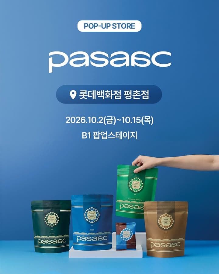https://d8nffddmkwqeq.cloudfront.net/store/64fbd73a%2Cd028%2C4e40%2C8c08%2Cacc6097c393a메인 이미지