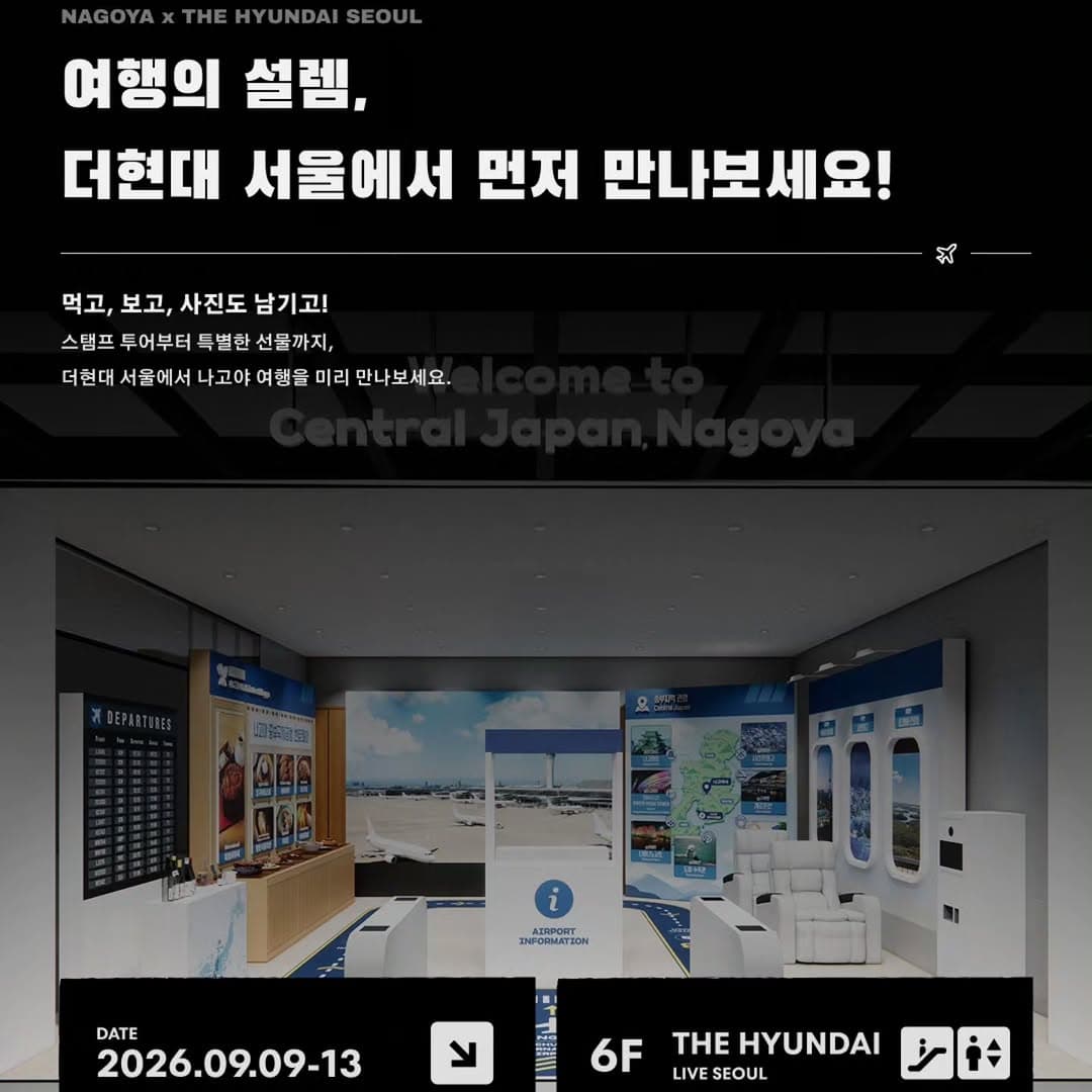 https://d8nffddmkwqeq.cloudfront.net/store/651ae571%2C1253%2C45fe%2Cbf2e%2C6ad235a3f75c메인 이미지