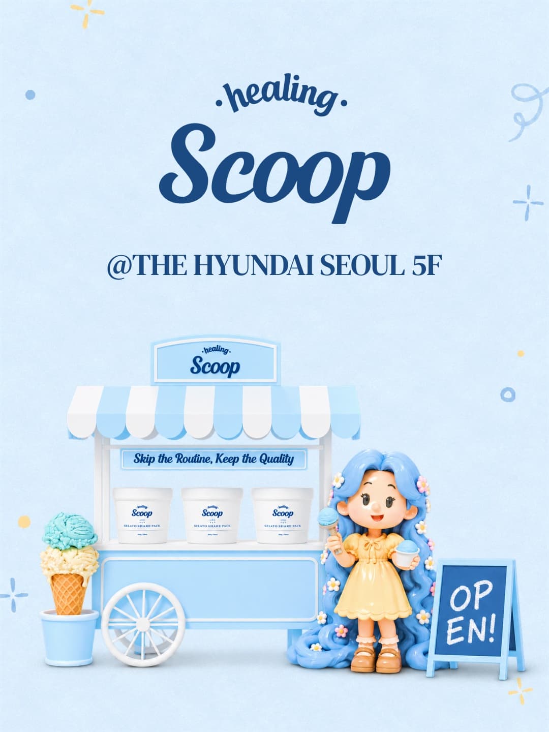 https://d8nffddmkwqeq.cloudfront.net/store/664f5b1c%2Cb2dc%2C4736%2Cb11e%2Cddd4561f0561메인 이미지