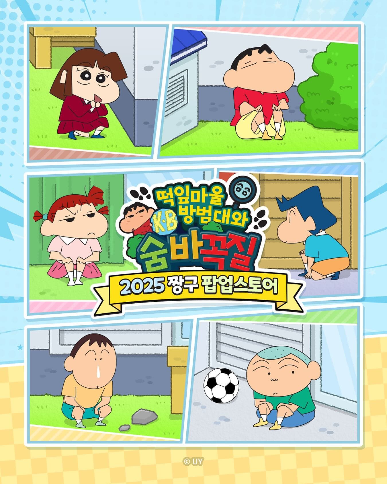 https://d8nffddmkwqeq.cloudfront.net/store/66cd5d66%2C64b6%2C4397%2C8a96%2C4dae9632d68d메인 이미지