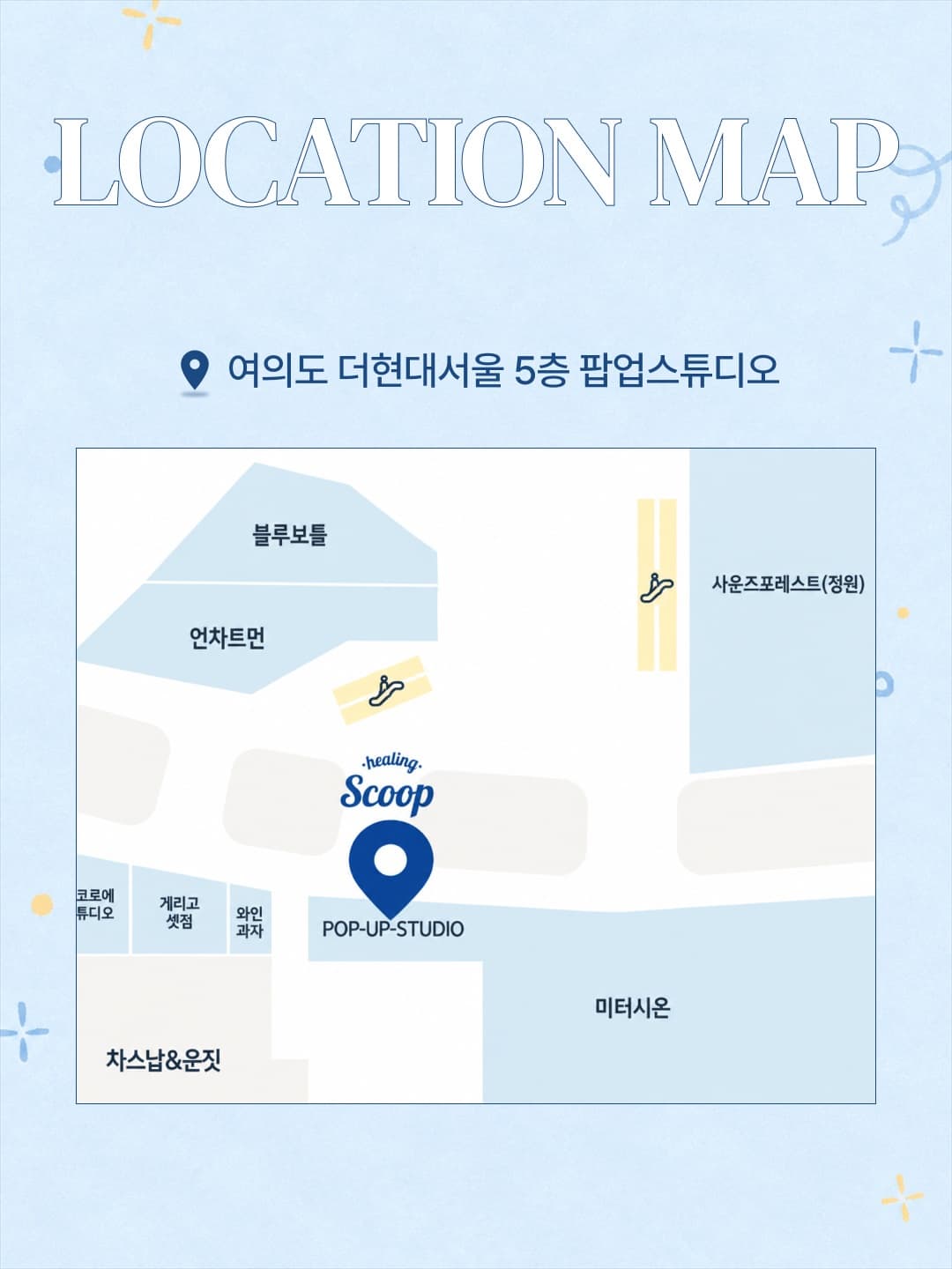 https://d8nffddmkwqeq.cloudfront.net/store/6872bcff%2Cbe34%2C46f4%2C8f6b%2C2a669faf7427메인 이미지