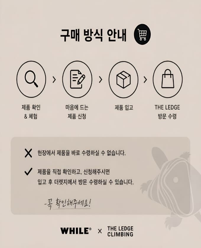 https://d8nffddmkwqeq.cloudfront.net/store/68947a9e%2C1f58%2C4f58%2Cb3c0%2C64375de4602c메인 이미지
