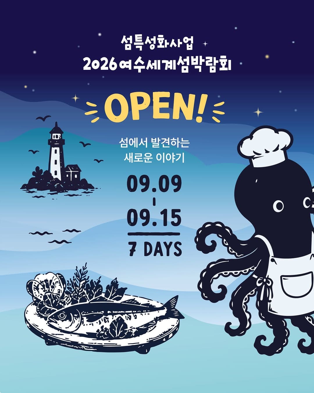 https://d8nffddmkwqeq.cloudfront.net/store/68ad9e30%2Cf2f0%2C4618%2Cb27d%2C03bfa20becb3메인 이미지