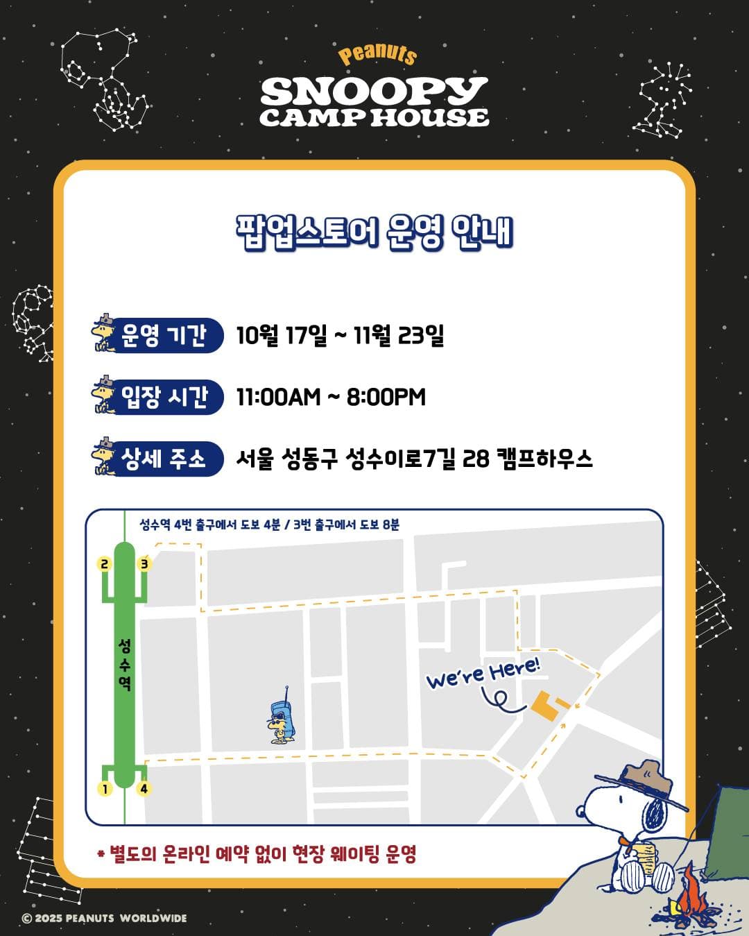 https://d8nffddmkwqeq.cloudfront.net/store/69fb80f3%2C064c%2C4c13%2C802b%2Cb2636e15388a메인 이미지