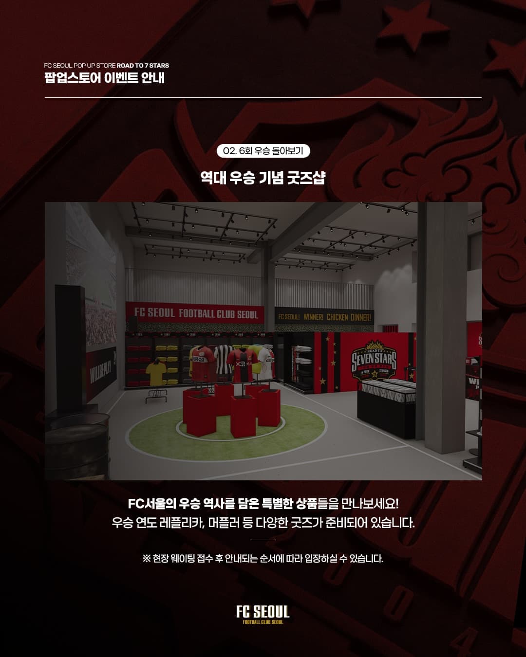 https://d8nffddmkwqeq.cloudfront.net/store/6a1636f9%2Cb094%2C4d06%2C8e91%2C6f5529de038d메인 이미지