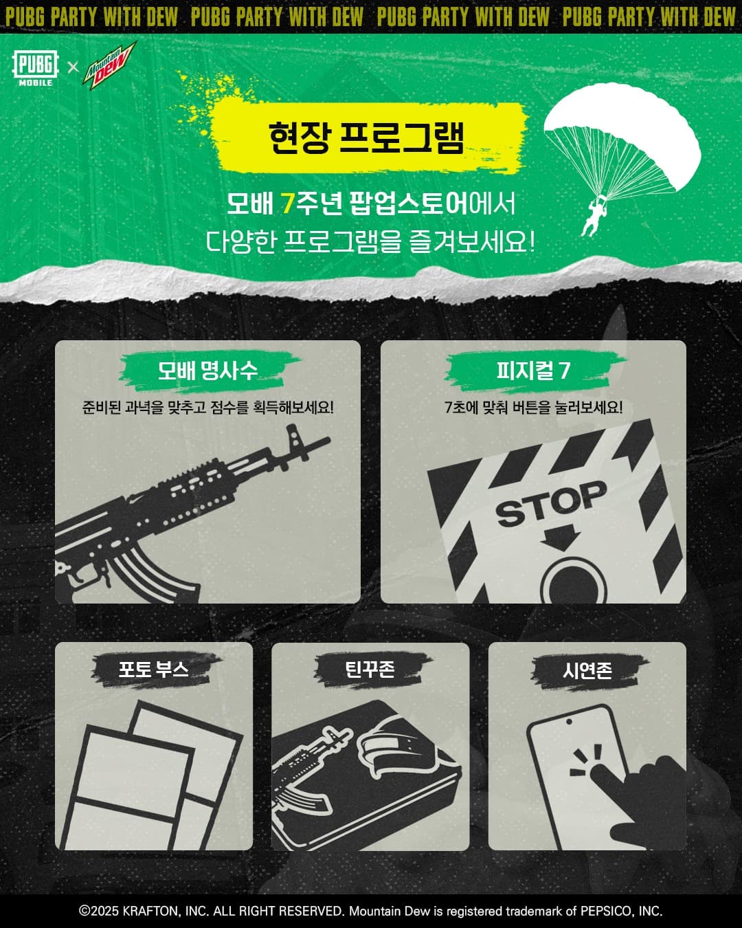 https://d8nffddmkwqeq.cloudfront.net/store/6ab20c38%2Caa00%2C40fc%2Cbaa0%2Cf3d4c4309634메인 이미지