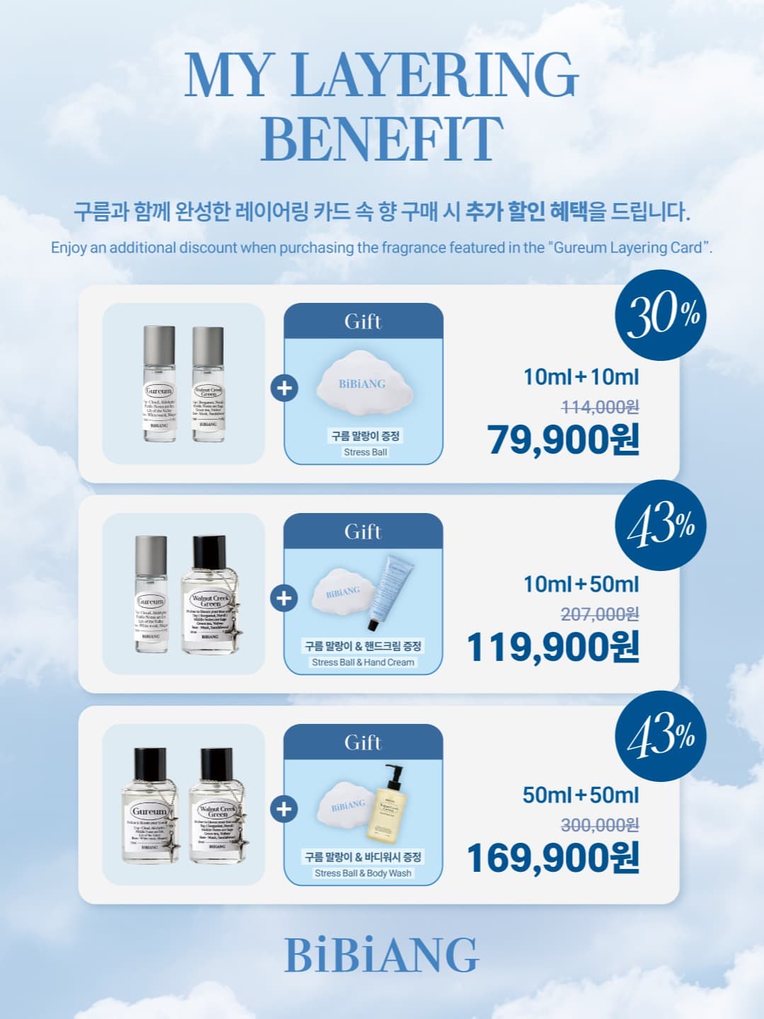 https://d8nffddmkwqeq.cloudfront.net/store/6bcc95cb%2C59c0%2C4dcc%2C8c68%2Ca6756d3b1513메인 이미지