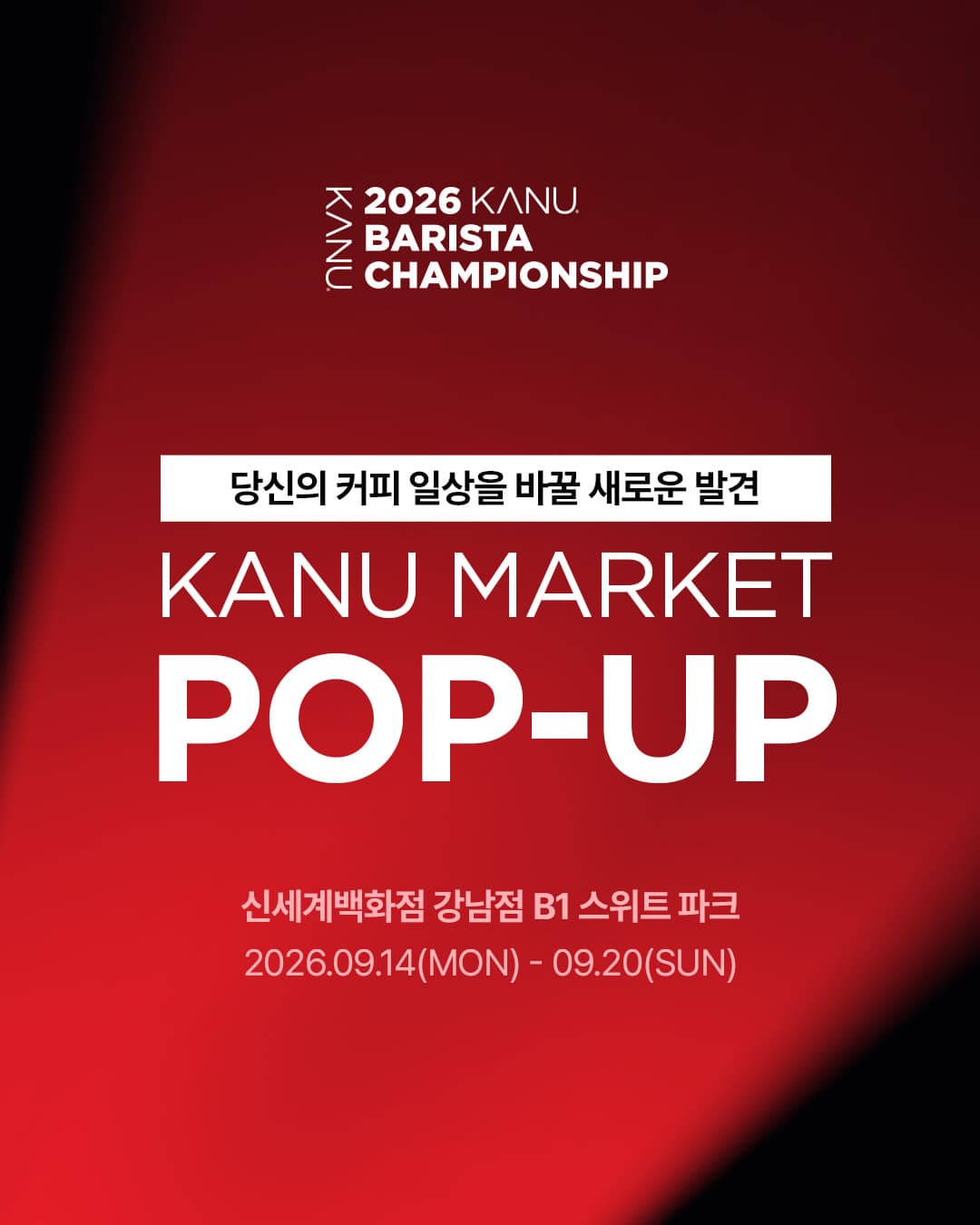 https://d8nffddmkwqeq.cloudfront.net/store/6c7fd50e%2C0620%2C4638%2Cbb6c%2C1222053c5d32메인 이미지