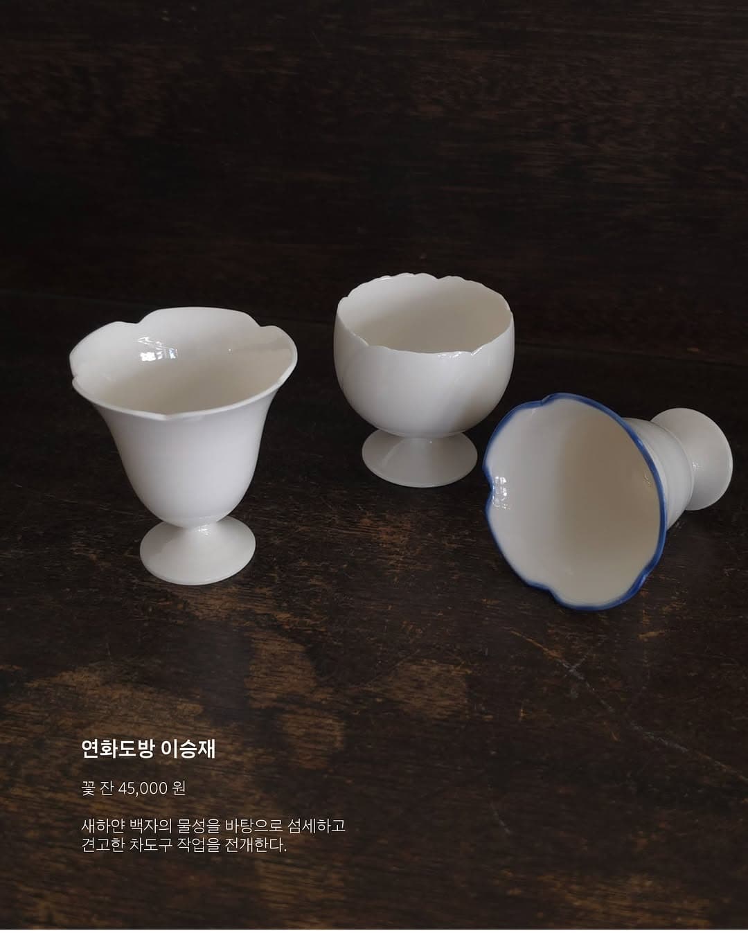 https://d8nffddmkwqeq.cloudfront.net/store/6cb66f3b%2C4dac%2C4022%2Ca8f1%2C3d5dd65b25db메인 이미지