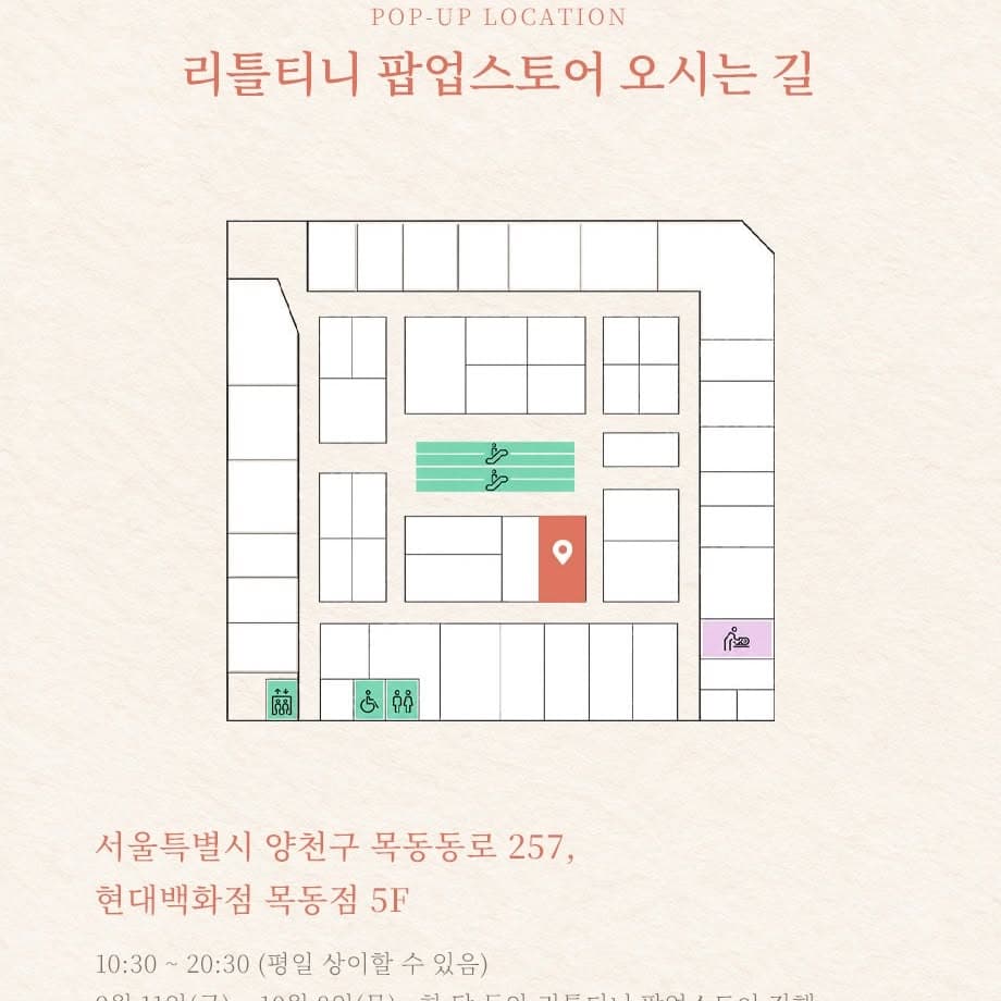 https://d8nffddmkwqeq.cloudfront.net/store/6d0cd662%2C7f99%2C4c39%2C93bb%2Ce3075ab398a8메인 이미지