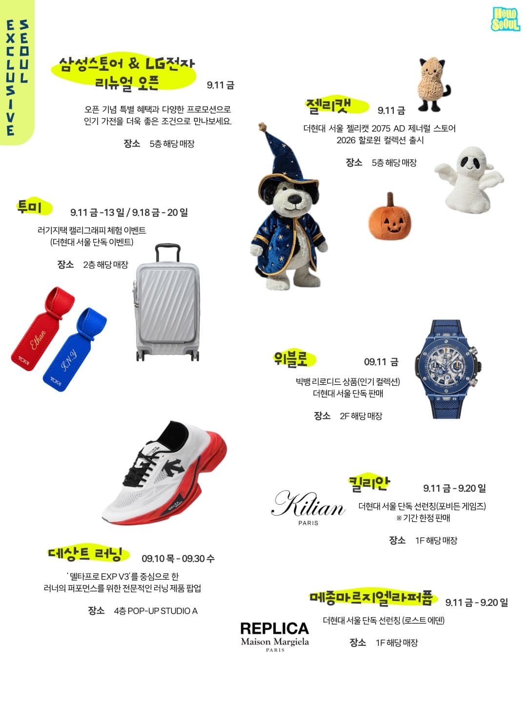 https://d8nffddmkwqeq.cloudfront.net/store/6d5b444b%2C2e58%2C477c%2Ca655%2Cb7a8991a0d4a메인 이미지
