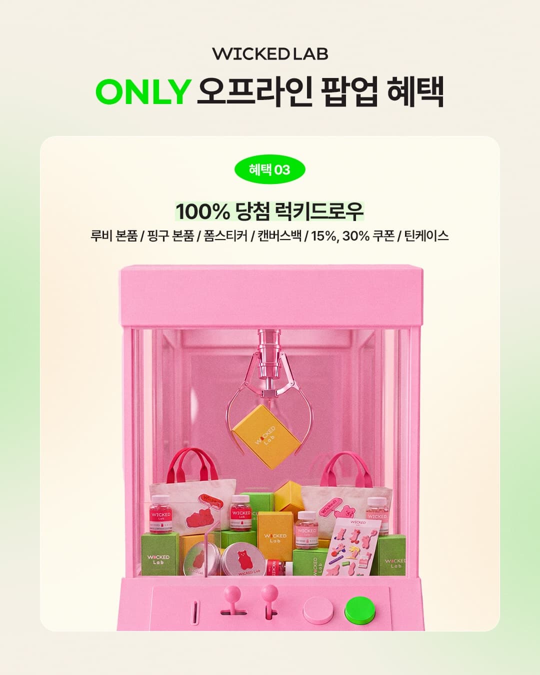 https://d8nffddmkwqeq.cloudfront.net/store/6db97460%2Ccb99%2C46cf%2Cb699%2Caded202a6efd메인 이미지