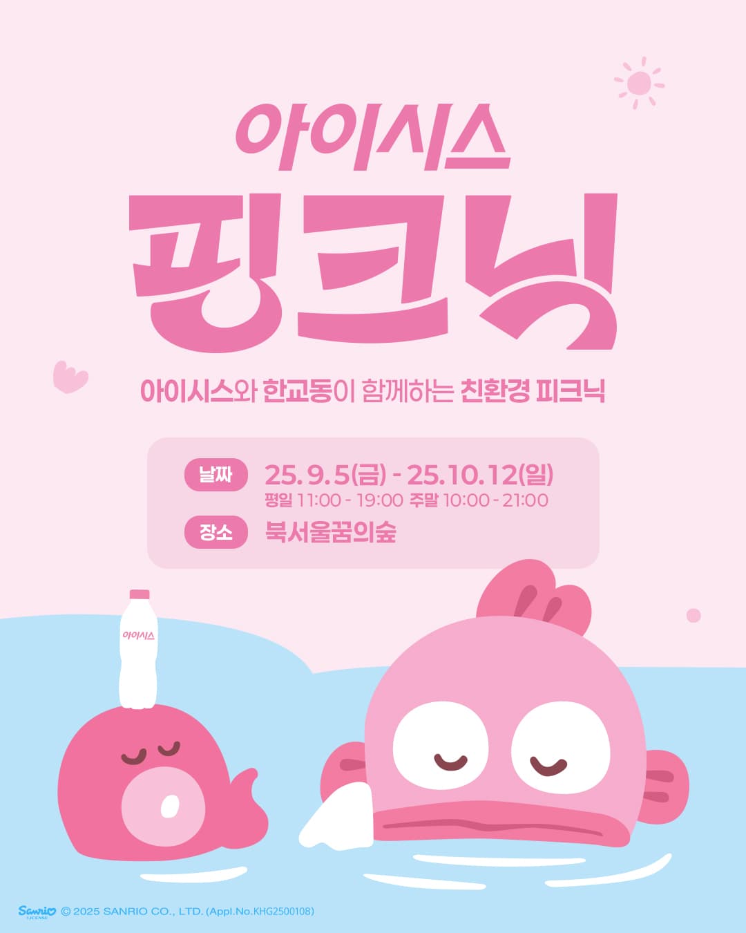 https://d8nffddmkwqeq.cloudfront.net/store/6ede316a%2Cc23b%2C4b6f%2C9fcb%2C65bf7bf4d3f4메인 이미지
