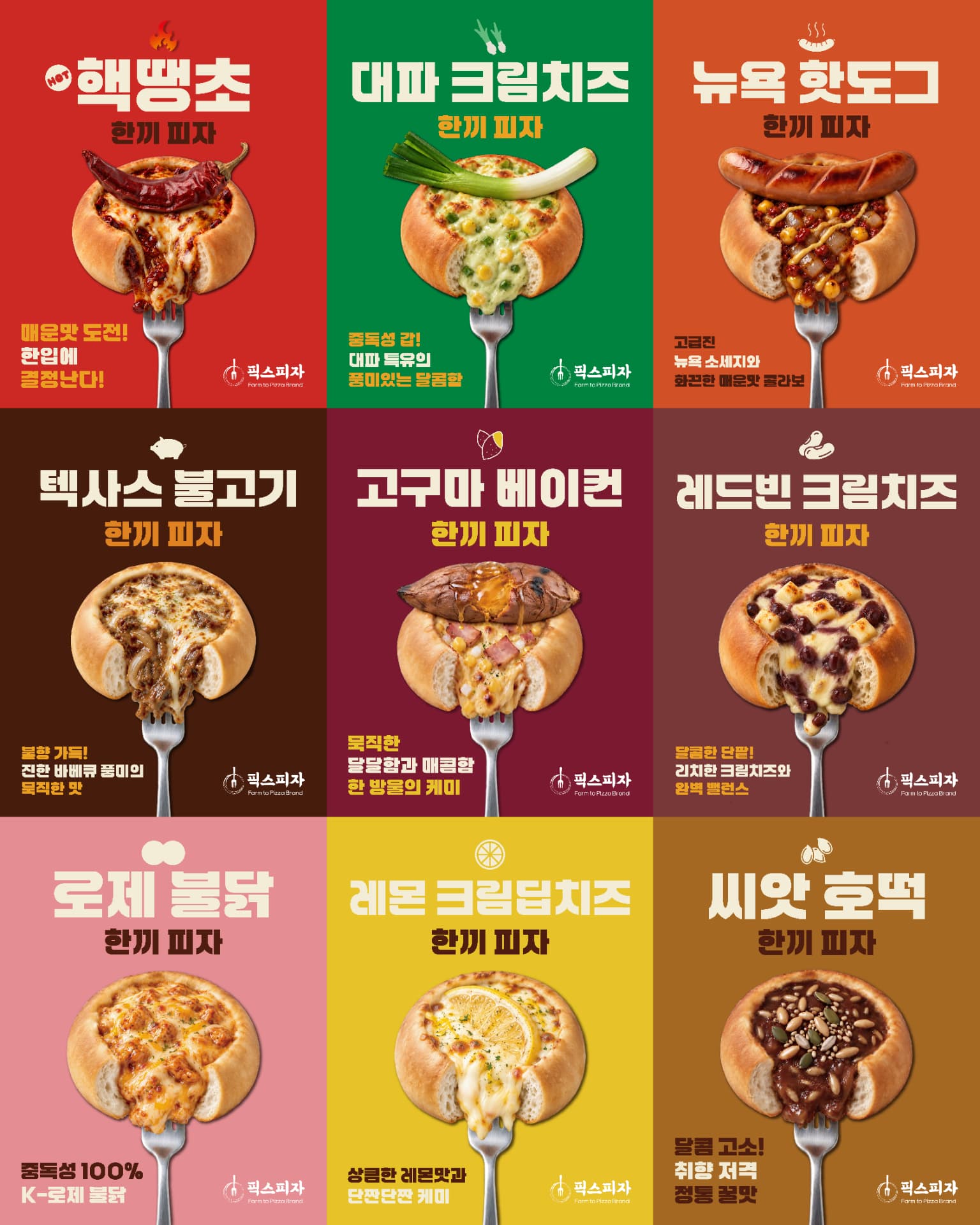 https://d8nffddmkwqeq.cloudfront.net/store/6ee6f5db%2C262e%2C4078%2Ca384%2C349842726990메인 이미지