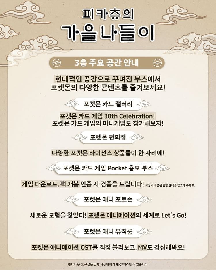 https://d8nffddmkwqeq.cloudfront.net/store/6ef6155d%2Ce90c%2C4c71%2C8448%2C7ac7dec12ede메인 이미지